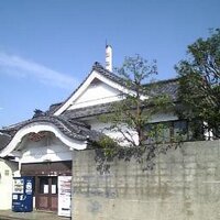 浩乃湯 @和光市銭湯 & 成増駅 (@sento_kounoyu) 's Twitter Profile