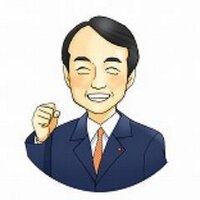 田原俊彦　芦屋市議会議員(@ashiya_tahara) 's Twitter Profile Photo
