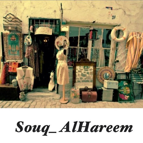 souq_alhareem's profile picture. حساب لتسويق مشاريعكم الصغيرة نرحب بالتبادل الاعلاني
Instagram : souq_alhareem