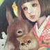 金田アツ子 (@otomesentai) Twitter profile photo 金田アツ子 (@otomesentai) Twitter profile photo