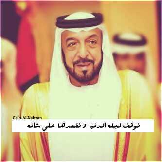‏‏‏خدمة اﻷخبار العاجلة