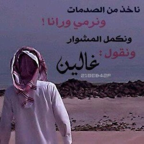صلوا على من ب شفاعته تدخلون جنه فيها مالآ عين رأت ولآ اذن سمعت ولآ خطر على قلب ﷺ..