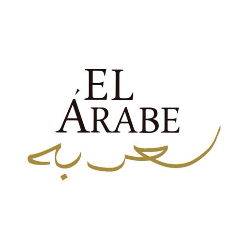 Restaurante arabe especializado en comida Libanesa localizado en la Zona G de Bogota