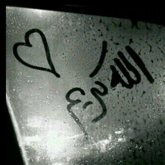‏​‏​آستغفر اللھٓہُ آالذي لٱ إله إلا هو الحي القيوم و آأتوب إليه .. ♡'