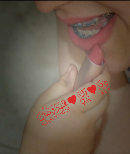 ‏‏الحﻻاا اصله شماااالي♥والدلع منبعه شرقي♥ﻻبديجتمع ملح البحر مع زين جوه♥