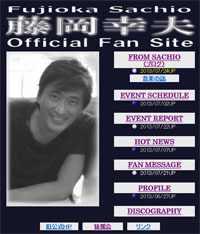 fujiokafansite Profile Picture