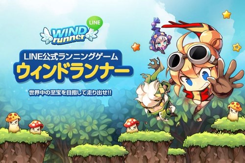 windrunner_aru's profile picture. 