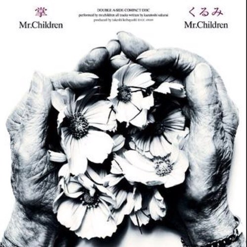 Mr.Children