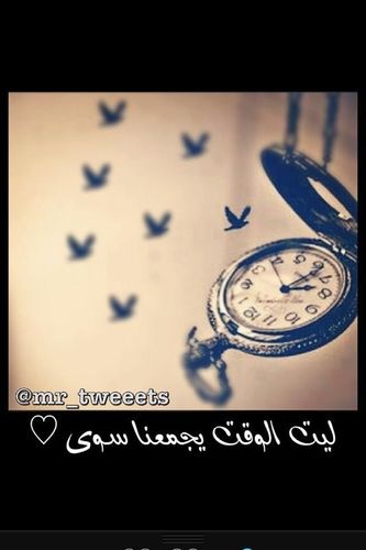 rooohee999's profile picture. ‏روحي تحبك والقلب يهواگ(S)