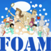 FOAMcc (@foamcc) Twitter profile photo FOAMcc (@foamcc) Twitter profile photo