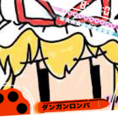 この垢は凍結されていませんさんのプロフィール画像