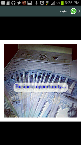 nadia88a's profile picture. اجمل مافي الحب ( التضحيه ) من اجله :'(