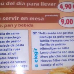 asadormixto's profile picture. 