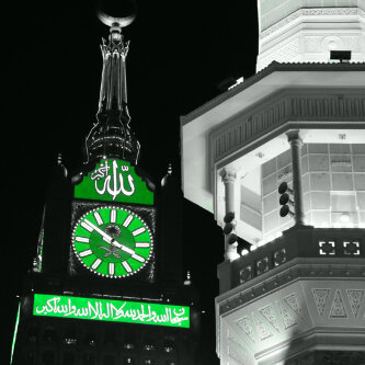 اللهم استرني فوق آلارض وتحت الأرض ويوم العرض (