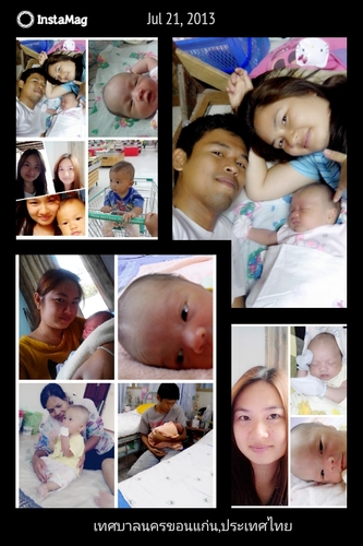 nong_achi