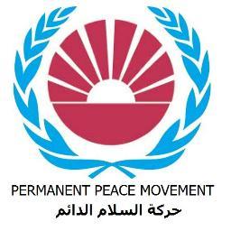 ☮ PPM Lebanon ☮