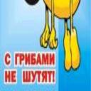 Terrell Mayo - @TerrellMayo1 - Twitter