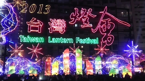 US expat in the beautiful country of Taiwan.