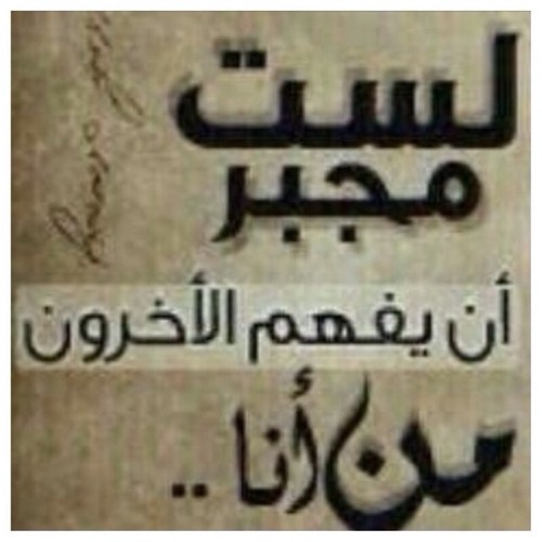 سبحانك اللهم وبحمدك، أشهد أن لااله الا أنت، أستغفرك وأتوب إليك،.