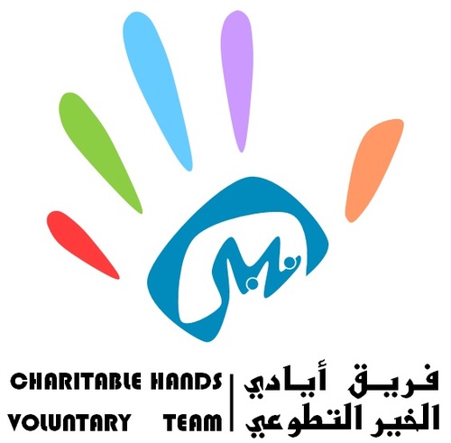 ayadi_alkhair's profile picture. ‏‏‏فريق أيادي الخير التطوعي ..
يد تساعد ،،، يد تشارك ،،،