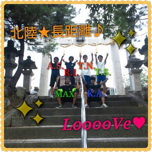 kazu800rikulove's profile picture. 長北高1年1組　陸部   800専門！
