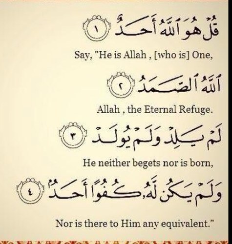 صدقه عن كل من يغرد في هذا الحساب ♥