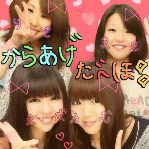 tamucho_615's profile picture. 跡見/専松/流山/柏/秋葉原/野球/帽子/スポーツ/THRASHER/千葉ロッテマリーンズ/よろしく＼(^o^)／