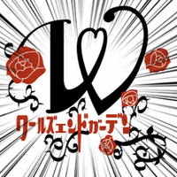 (bωk*) (@bakuhatushoriha) 's Twitter Profile