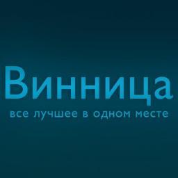 все лучшее в одном месте