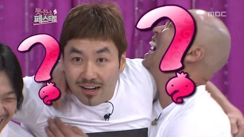 안녕!