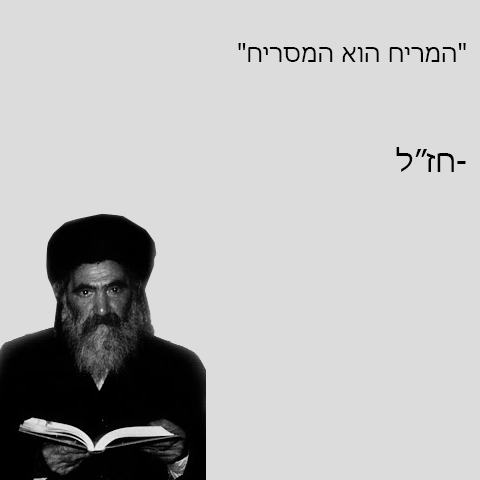 כל הציטוטים הכי פחות מוכרים של האנשים הכי מוכרים.