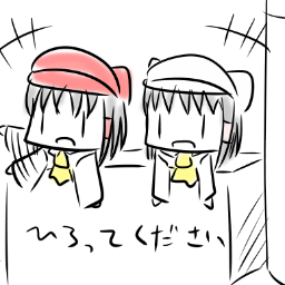 裏返し紅白 人体模型 帽子 Kohakuhat2 Twitter