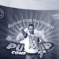 fahd (@fahd_tiger2) 's Twitter Profile