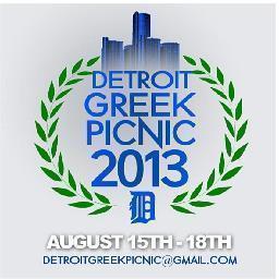 Shout out and follow us @itayloremade @lovelyybliss @mosthatedgreek @queenbracy @kappakasual2 | IG: DetroitGreekPicnic