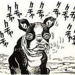 ryuseiasahina's profile picture. 困っています　くず ばか/演劇おじさん/ドラマトゥルク志望/つく研/お菓子作り / 読書 / 演劇 / DIY / マンガ / 音楽色々/ Jamie Oliver / 自由と意志 / 対話/健全な中産市民になりたかった / ちょっと変わったものが好き/生活長者になりたい