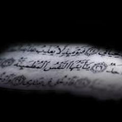 صدقه جاريه الابناء الشافي رحمهم الله وغفر لهم وادخلهم جناته من دون حساب