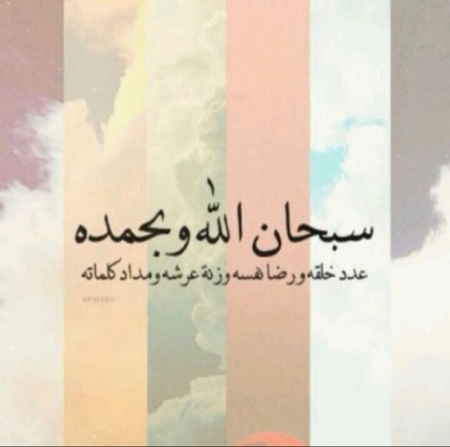 nada_m16's profile picture. توفت ندى 
حبيت افتح الحساب صدقه جاريه 
ساعدوني نوصل الاجر لها 
لان كلنا نتمنى احد يتصدق عنا بعد موتنا