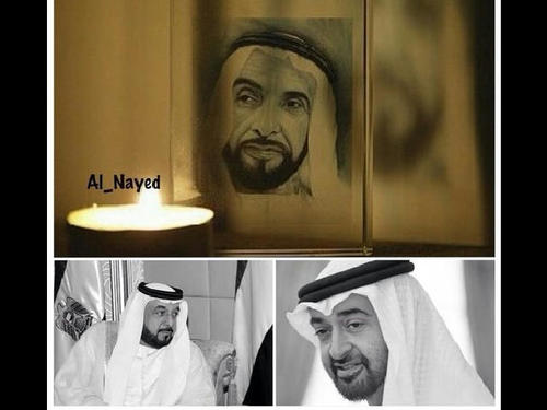 لِـڪ ٱلۆلآء وُ ٱلـطاعَـہ يّا پوُ خالد ♡