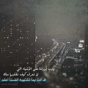 طالبة جامعة