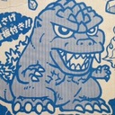 Jade Vachon - @JadeVachon1 - Twitter