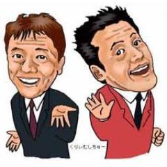 声優さんの面白い発言をどんどん投稿していきますよ