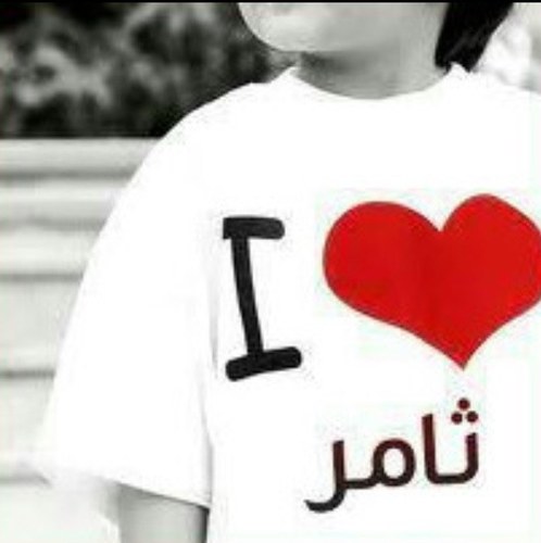 كل شئ مر في غيابك حتى نور البيت ظلما