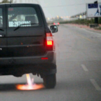 ALNEAIMI