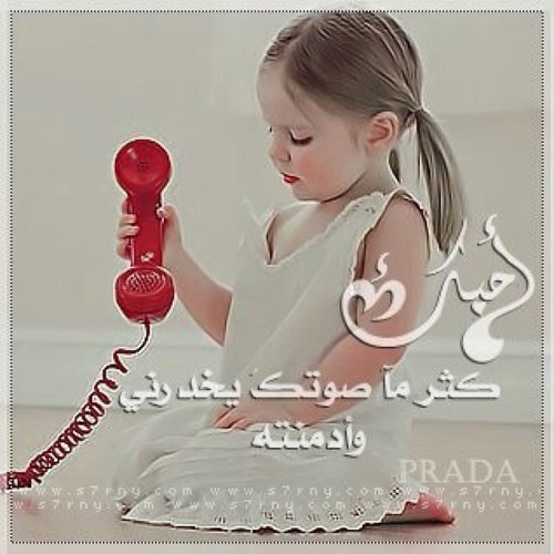 هُنآكْ قصَةٌ صّبر تختبئَ بِ داخليْ ، سّأكوُنّ مَحظِوظه إذآ تّحَققتْ باذن الله  In dammam