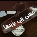 مافي البشر كون واحد (@0533535558) Twitter