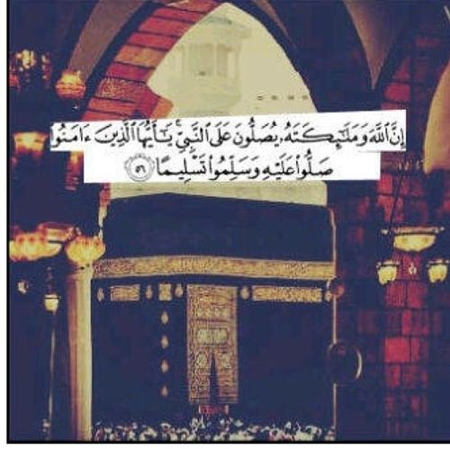 ‏صدقه جاريه لامي وابي اللهم ارزقهم جنات عرضها السموات ووالارض..  انشروا الحساب جزاكم الله خير