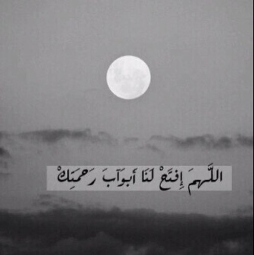 ‏هذا حساب صدقه جاريه ل/ المرحوم اخي مشاري بأذن الله تعالى اللهم اجعله في ميزان حسناته لاتبخلون بنشر الحساب جزاكم الله خير .. مالكم إلا الاجر ..