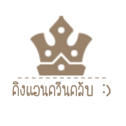 ♚:this is  KINGQUEEN CLUB  jamsai twitter / audition with DM twitter club