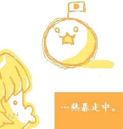 ごろくさんのプロフィール画像