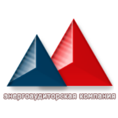 Специализированная энергоаудиторская компания